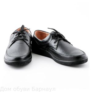 Ronnon полуботинки