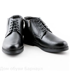 Nine Lines ботинки