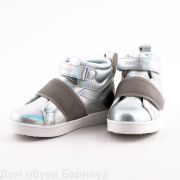 Indigo Kids ботинки