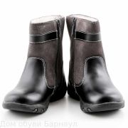 Antilopa сапоги