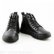 ТОФА ботинки