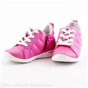 Indigo Kids ботинки