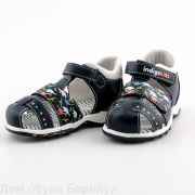 Indigo Kids сандалии