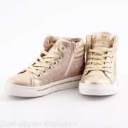 Indigo Kids ботинки