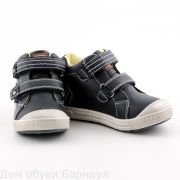 Indigo Kids ботинки