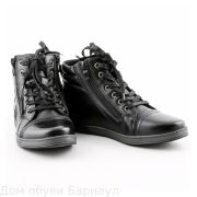 Kenka` ботинки