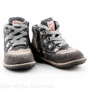 Bebendorff ботинки