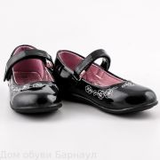 Indigo Kids туфли