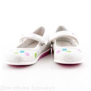 Indigo Kids туфли