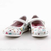 Indigo Kids туфли
