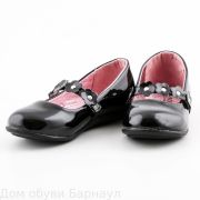 Indigo Kids туфли