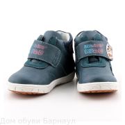Indigo Kids ботинки