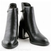 Gotti ботинки