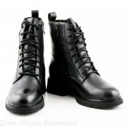 Molka ботинки