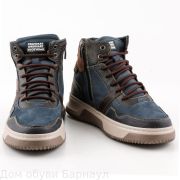 Magellan ботинки