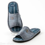 Tingo обувь домашняя