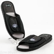 Tingo тапочки