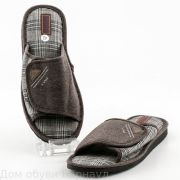 Tingo тапочки