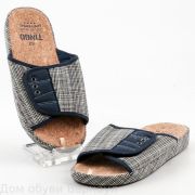 Tingo тапочки