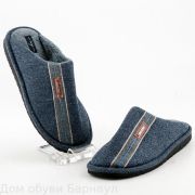 Tingo обувь домашняя