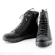 Rieker ботинки