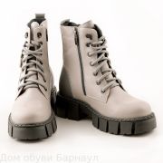 Step Borg ботинки