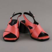 Bonavi бос/ж арт. 41-BKE11-18-107 оранж