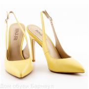 Dolce Vita туфли