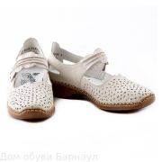 Rieker туфли