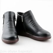 Baden ботинки