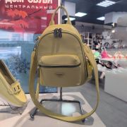 Сумка Velina Fabbiano арт. VF670062-1 жёл
