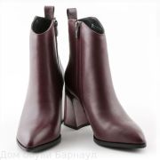 Polann ботинки