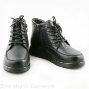 Evalli ботинки