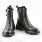 Gotti ботинки