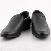 Nine Lines полуботинки