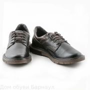 JNFR Unlimited туфли