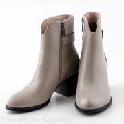 Baden ботинки