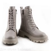 ТОФА ботинки