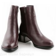 Polann ботинки