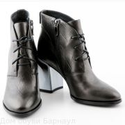 Polann ботинки