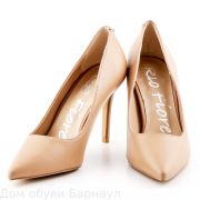 Rio Fiore туфли