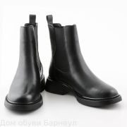 Visttaly ботинки