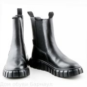 Keidi ботинки