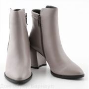 Gotti ботинки