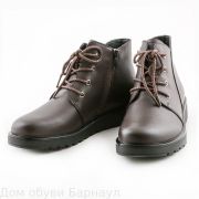 Evalli ботинки