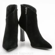 Barootes ботинки