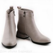 ТОФА ботинки