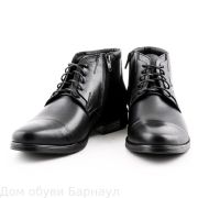 Nine Lines полусапоги