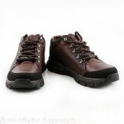 Nine Lines ботинки