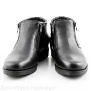 Nine Lines ботинки